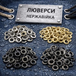 Блочка Люверс нержавіюча сталь
