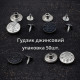 Гудзик джинсовий упаковка 50шт.