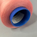 149 Нитки 40/2 швейні (4000 ярд.)