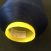 322-Текстуровані Kiwi (ківі) нитки для оверлока 150D/1 (20.000м.) 322-Текстуровані Kiwi (ківі) нитки для оверлока 150D/1 (20.000м.)