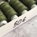 506 Нитки в котушках, для шиття 100% поліестер 40/2 (боб 200м)