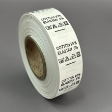 Складник пришивний для одягу COTTON 95% ELASTAN 5% Складник пришивний для одягу COTTON 95% ELASTAN 5%