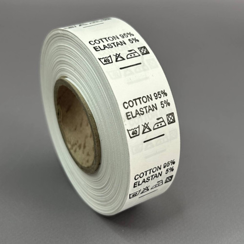 Складник пришивний для одягу COTTON 95% ELASTAN 5% Складник пришивний для одягу COTTON 95% ELASTAN 5%