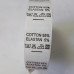 Складник пришивний для одягу COTTON 95% ELASTAN 5% Складник пришивний для одягу COTTON 95% ELASTAN 5%