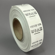 Складник пришивний для одягу VISCOSE 100% Складник пришивний для одягу VISCOSE 100%