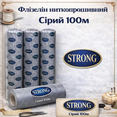 Флізелін ниткопрошивний колір - сірий 100м Флізелін ниткопрошивний колір - сірий 100м