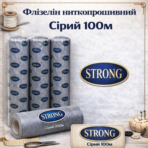 Флізелін ниткопрошивний колір - сірий 100м Флізелін ниткопрошивний колір - сірий 100м