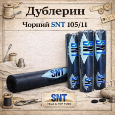 Дублерин бавовняний SNT 105/11, (50пог.м.) - чорний Дублерин бавовняний SNT 105/11, (50пог.м.) - чорний