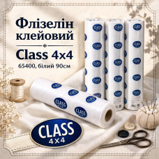 Флізелін клейовий Class 4x4 65400, колір - білий 90см Флізелін клейовий Class 4x4 65400, колір - білий 90см