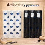 Флізелін