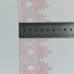 Мереживо макраме Sindtex 5см (20м) Колір - Рожевий (01-Y10495-7) Мереживо макраме Sindtex 5см (20м) Колір - Рожевий (01-Y10495-7)
