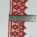 Мереживо макраме Sindtex 6,5см (20м) Колір - Червоний (05-XR13023-7)