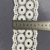 Мереживо макраме Sindtex 6.5 см (13м) Колір-айворі (17-HL0301-1)