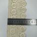 Мереживо макраме Sindtex 7.5 см (20 м) Колір - Молочний (25-F1375E1-6)