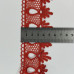 (1 метр) Мереживо макраме Sindtex 5 см колір - червоний (01М-Y10495-4) (1 метр) Мереживо макраме Sindtex 5 см колір - червоний (01М-Y10495-4)