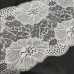 (1 метр) Мереживо гипюр стрейч, білий колір 17,5 см (КС-10039Б) (1 метр) Мереживо гипюр стрейч, білий колір 17,5 см (КС-10039Б)