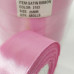 Стрічка атласна 2,5 см (23 м) "Sindtex" (АЛ2-3103) Стрічка атласна 2,5 см (23 м) "Sindtex" (АЛ2-3103)