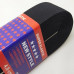 Резинка турецька Newstyle 4см Black