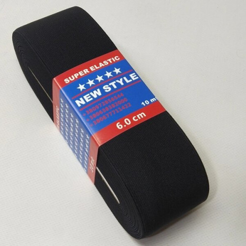 Резинка турецька Newstyle 6cm Black Резинка турецька Newstyle 6cm Black