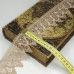 Мереживо макраме Sindtex 6cm (13m) Колір - Бежевий (729-51-061)