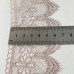 Мереживо макраме Sindtex 7CM (13M) Колір-пудровий (729-64-092)