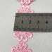 (1 м) Мереживо макраме Sindtex 2,5 см (13 м) колір - рожевий (M10070-007)