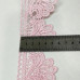 (1 м) Мереживо макраме Sindtex 6cm (13m) колір - рожевий (M729-42-004) (1 м) Мереживо макраме Sindtex 6cm (13m) колір - рожевий (M729-42-004)