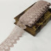 (1 м) Мереживо макраме Sindtex 7cm (13m) колір - пудровий (M729-64-092) (1 м) Мереживо макраме Sindtex 7cm (13m) колір - пудровий (M729-64-092)