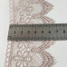 (1 м) Мереживо макраме Sindtex 7cm (13m) колір - пудровий (M729-64-092) (1 м) Мереживо макраме Sindtex 7cm (13m) колір - пудровий (M729-64-092)