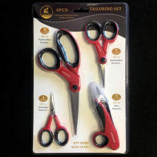 Набір ножиць 4pcs TAILORING SET 10.12.13.20 см Набір ножиць 4pcs TAILORING SET 10.12.13.20 см