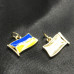 Підвіска "Прапор України" 12х16 мм, колір золото (гіппоалергенний сплав) Підвіска "Прапор України" 12х16 мм, колір золото (гіппоалергенний сплав)