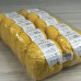 Пряжа Gazzal – Baby Wool XL колір 812 Жовтий Пряжа Gazzal – Baby Wool XL колір 812 Жовтий