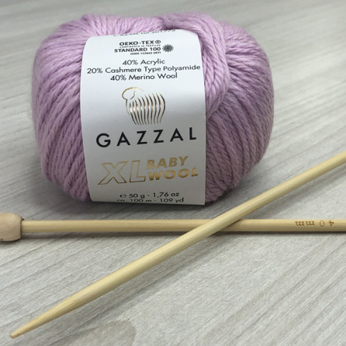 Пряжа Gazzal – Baby Wool XL колір 823 Пряжа Gazzal – Baby Wool XL колір 823