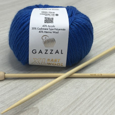 Пряжа Gazzal – Baby Wool XL колір 830 Ультрамарин Пряжа Gazzal – Baby Wool XL колір 830 Ультрамарин