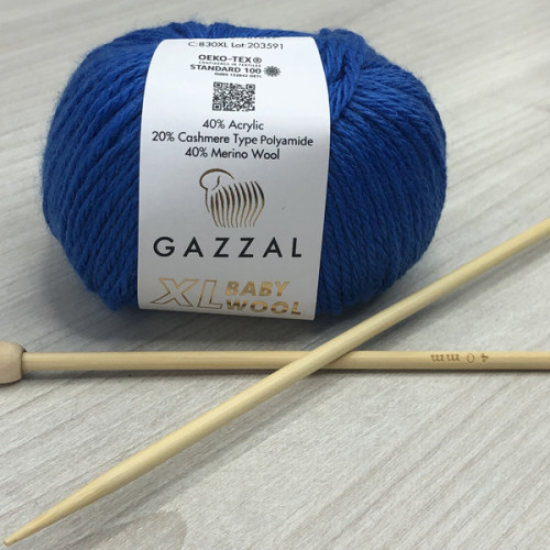 Пряжа Gazzal – Baby Wool XL колір 830 Ультрамарин Пряжа Gazzal – Baby Wool XL колір 830 Ультрамарин