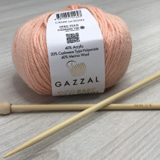 Пряжа Gazzal – Baby Wool XL колір 834 Пряжа Gazzal – Baby Wool XL колір 834