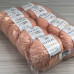 Пряжа Gazzal – Baby Wool XL колір 834 Пряжа Gazzal – Baby Wool XL колір 834