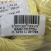 Пряжа Gazzal – Baby Cotton колір 3413 Лимонний Пряжа Gazzal – Baby Cotton колір 3413 Лимонний