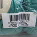 Пряжа Gazzal – Baby Cotton колір 3426 Бірюзовий Пряжа Gazzal – Baby Cotton колір 3426 Бірюзовий
