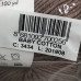 Пряжа Gazzal – Baby Cotton колір 3434 Глясе Пряжа Gazzal – Baby Cotton колір 3434 Глясе