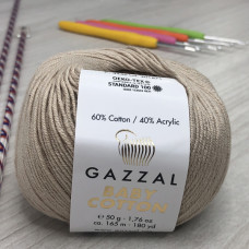 Пряжа Gazzal – Baby Cotton колір 3446 Бежевий Пряжа Gazzal – Baby Cotton колір 3446 Бежевий