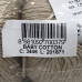 Пряжа Gazzal – Baby Cotton колір 3446 Бежевий Пряжа Gazzal – Baby Cotton колір 3446 Бежевий