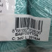 Пряжа Gazzal – Baby Cotton колір 3452 Бірюзовий Пряжа Gazzal – Baby Cotton колір 3452 Бірюзовий