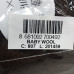 Пряжа Gazzal – Baby Wool колір 807 Пряжа Gazzal – Baby Wool колір 807
