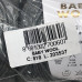 Пряжа Gazzal – Baby Wool колір 818 Пряжа Gazzal – Baby Wool колір 818
