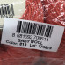 Пряжа Gazzal – Baby Wool колір 819 Пряжа Gazzal – Baby Wool колір 819