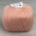 Пряжа Gazzal – Baby Wool колір 834 Пряжа Gazzal – Baby Wool колір 834