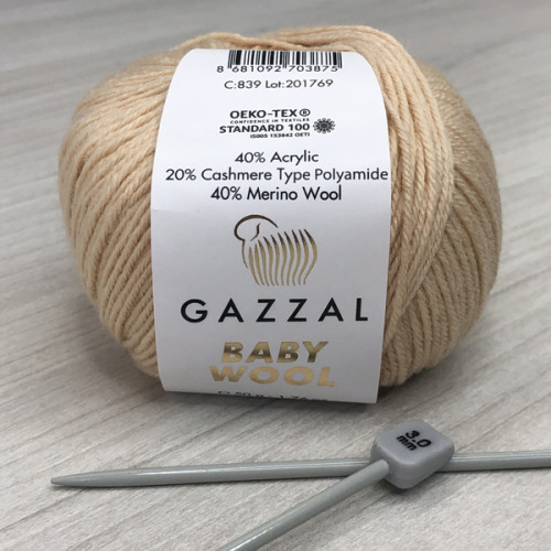 Пряжа Gazzal – Baby Wool колір 839 Пряжа Gazzal – Baby Wool колір 839