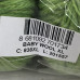 Пряжа Gazzal – Baby Wool XL колір 838 Хакі Пряжа Gazzal – Baby Wool XL колір 838 Хакі