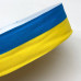 Жовто-блакитна 4 см. стрічка репсова 1м.
